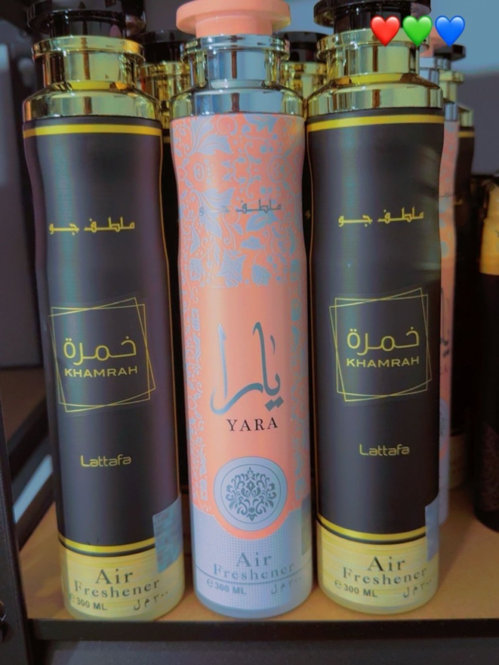 Bundle 3 spray lattafa Khamrah & Yara Air Freshener Set - Black & Peach
